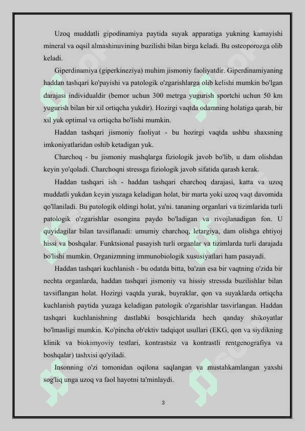 Gipodinamiya va uning oqibatlari 3