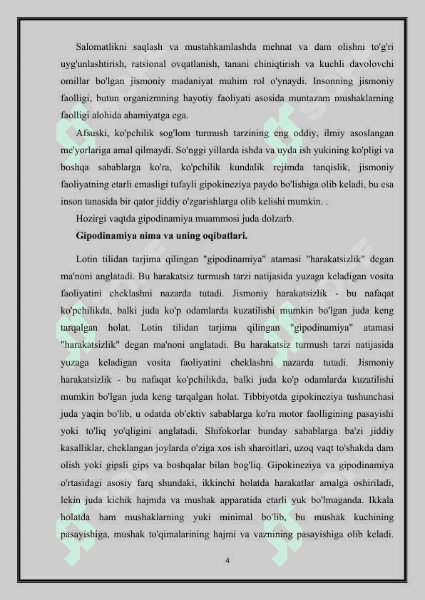 Gipodinamiya va uning oqibatlari 4