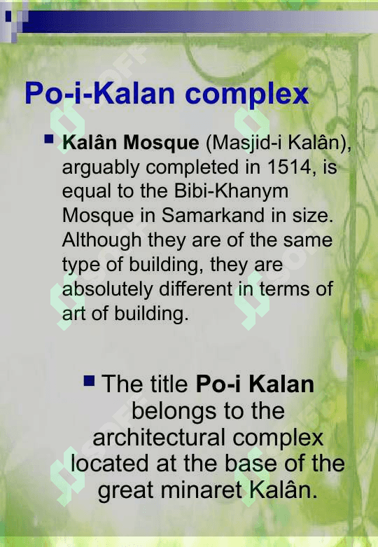 Bukhara 3