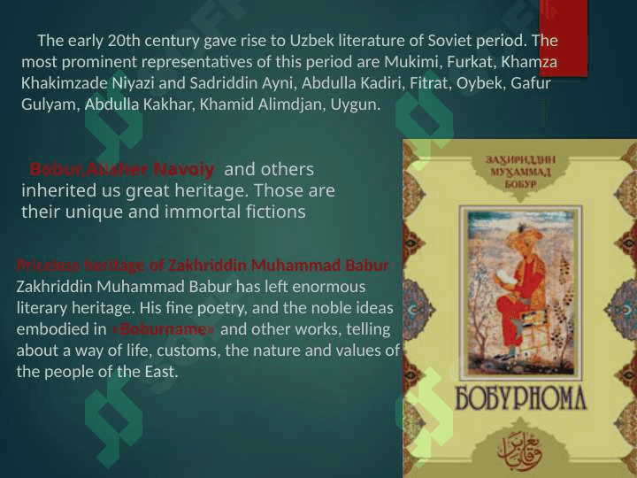 Uzbek culture 5