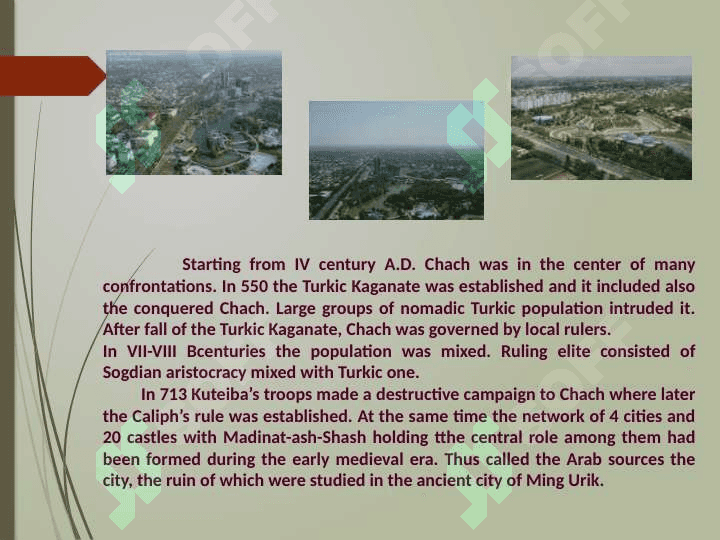 Нistory  of  Tashkent 3