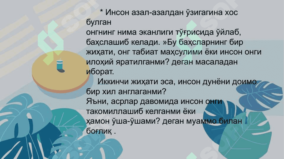 Ong va takfakkur 4