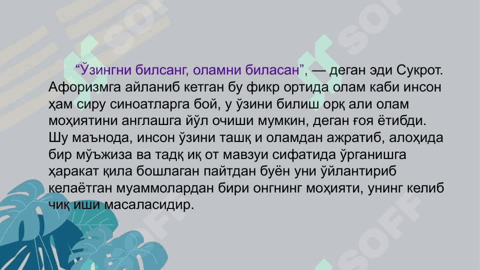 Ong va takfakkur 5