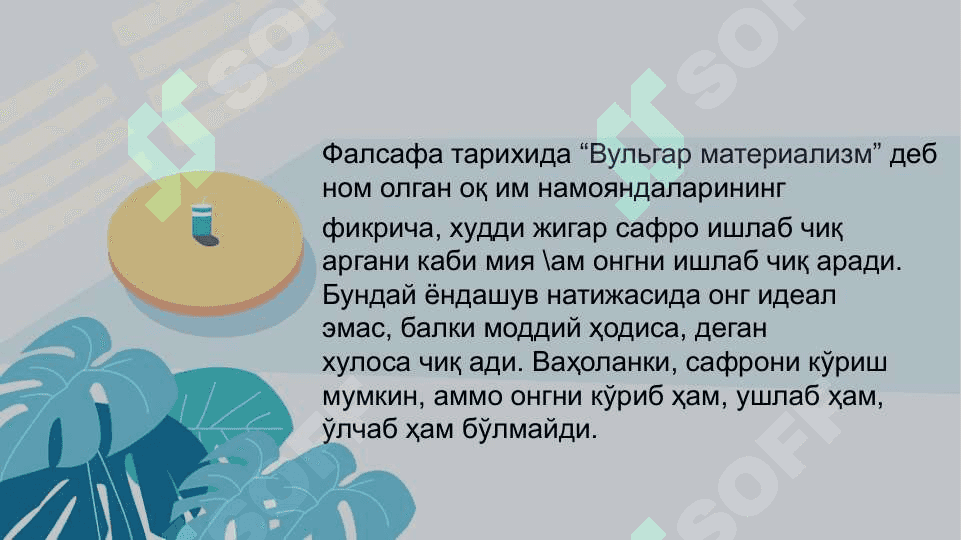 Ong va takfakkur 7