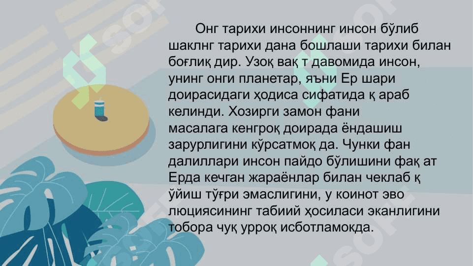 Ong va takfakkur 8