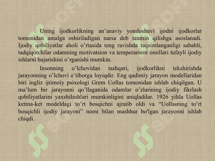 Ijodkorlikning “4 P” modeli. 8