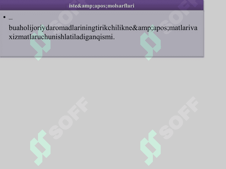 Iste’mol,jamg’arma va investitsiyalar 4