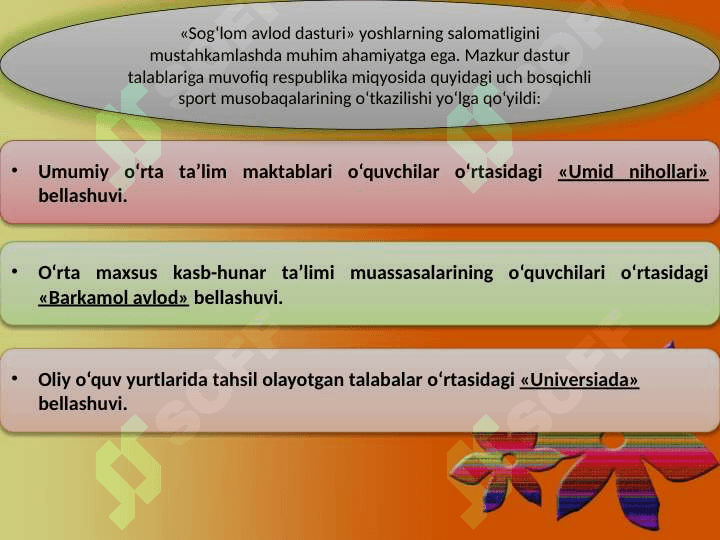 Jismoniy va estetik tarbiya 5