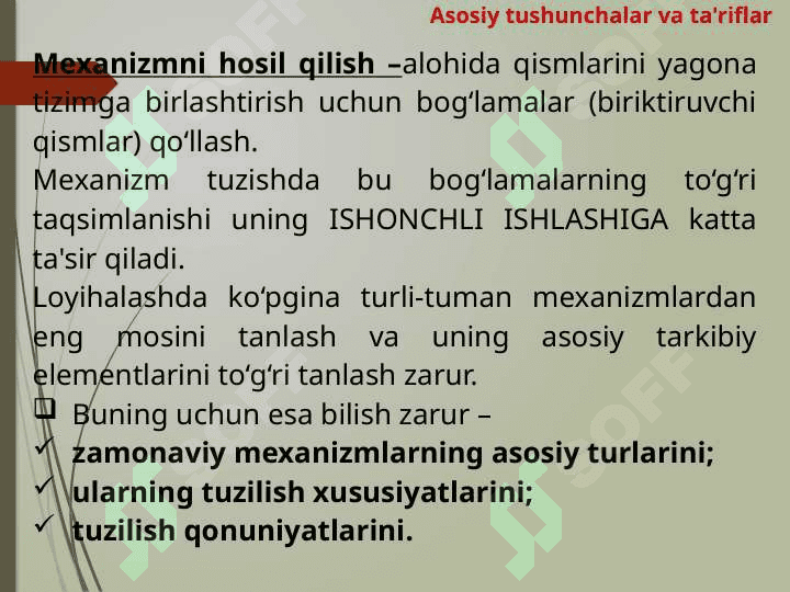 Mexanizm va mashinalar tuzilishining asoslari 4