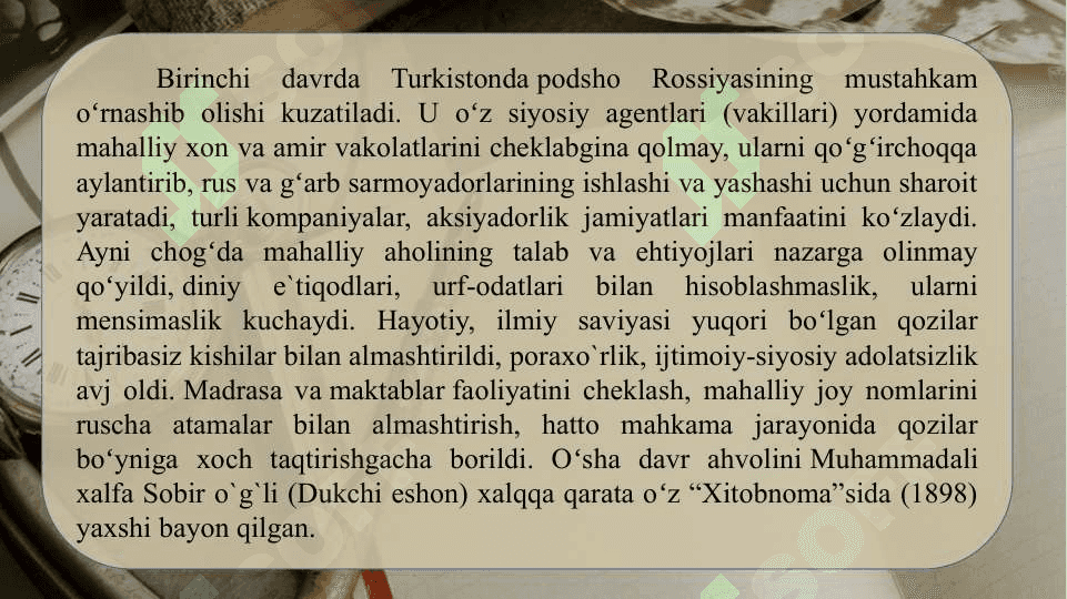 Jadidlar maktabi 5