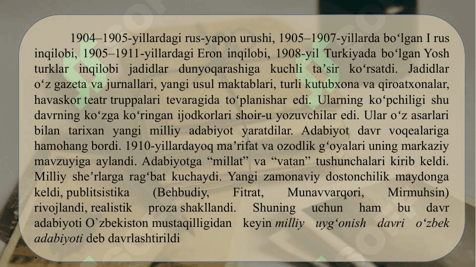 Jadidlar maktabi 7