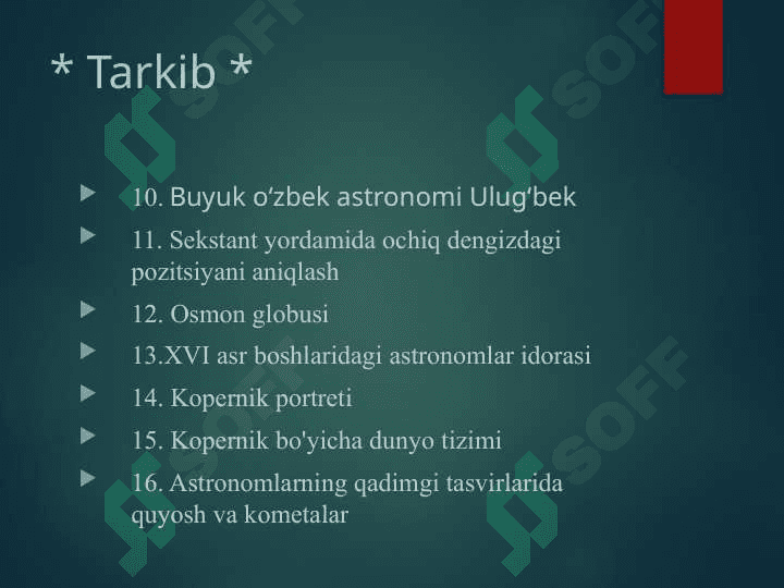 ASTRONOMIYA TARIXI 4