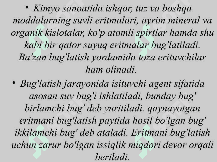 Bug'latish jarayoni 3