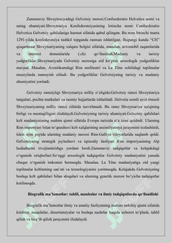 Gelvetsiy 25 4