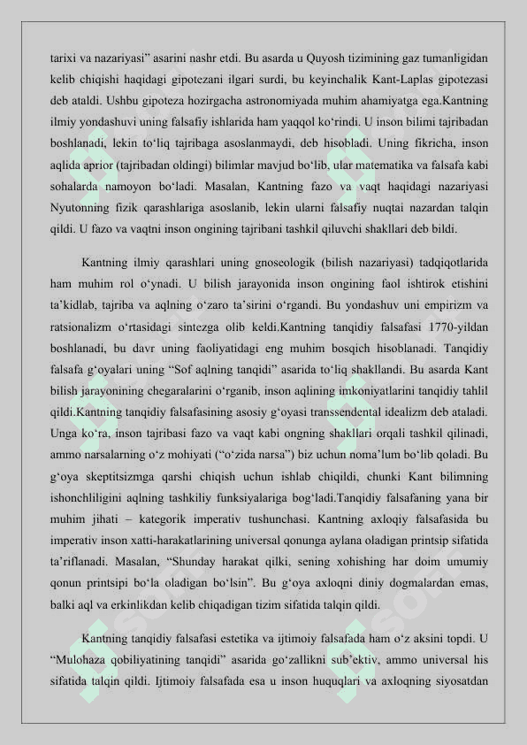 Immanuil Kant 25 7