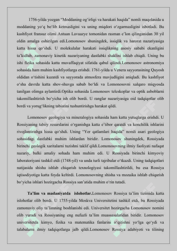 Mixail Lomonosov 25 3