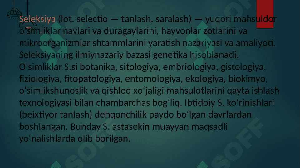 Seleksiyaning genetik asoslari 3