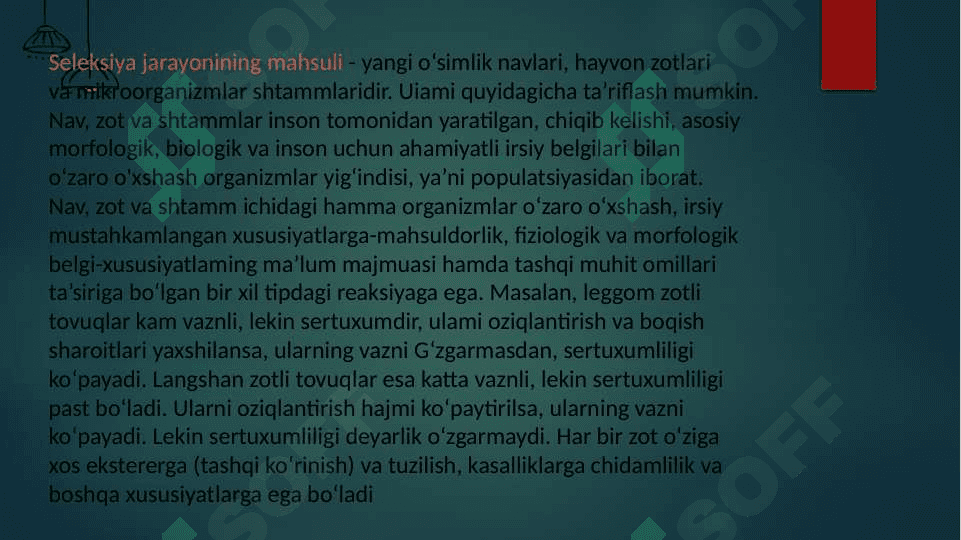 Seleksiyaning genetik asoslari 7