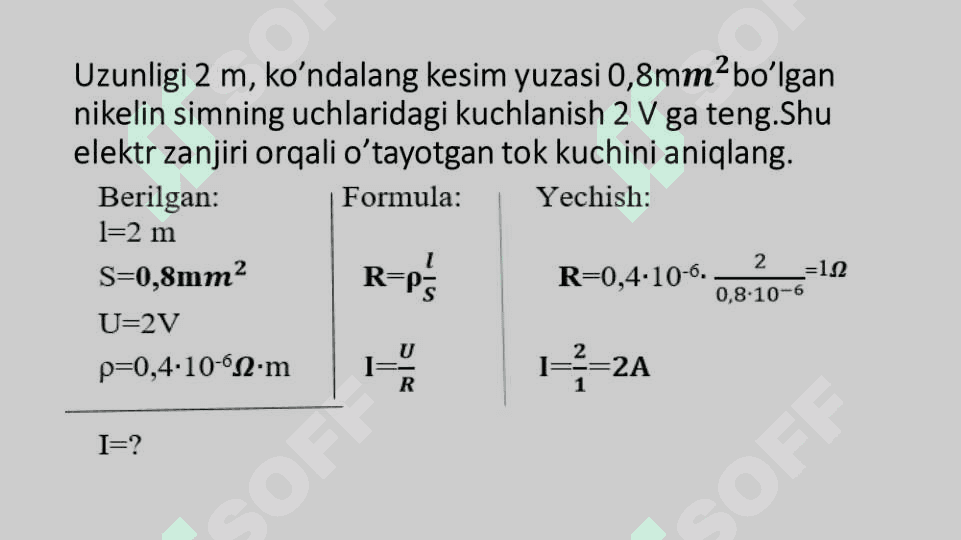 Doimiy toklar 4