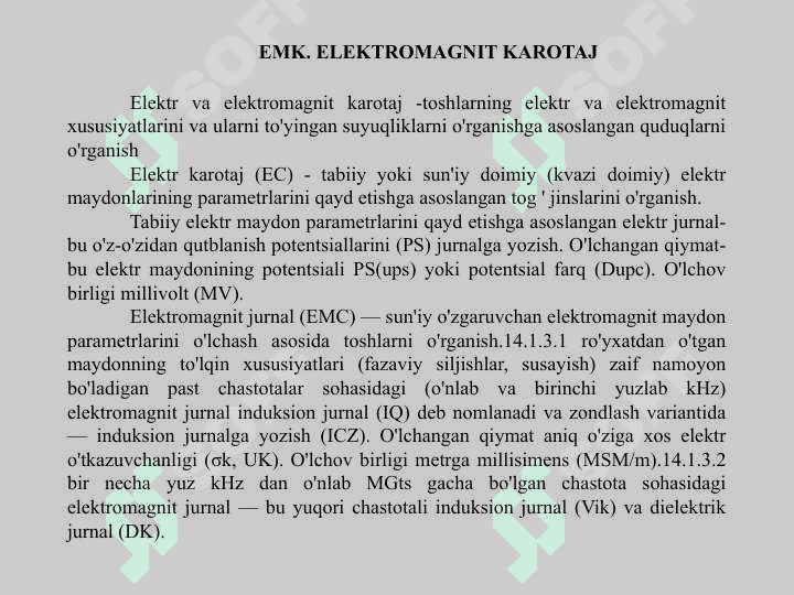 Elektromagnit karotaj usullari 3