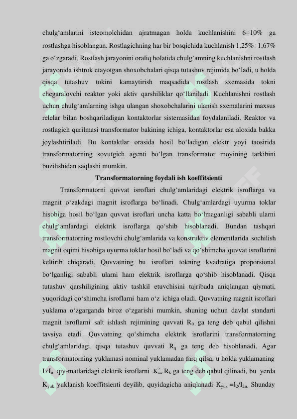Maxsus transformatorlarning qo'llanilish joyi va tuzilishi. 4