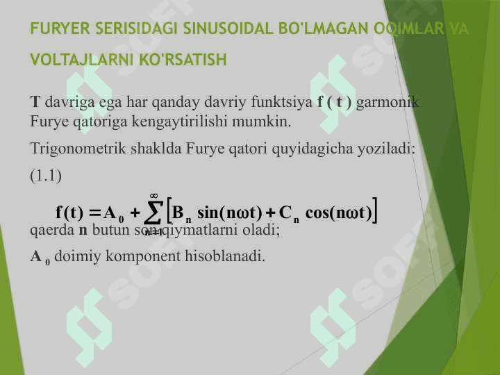 DAVRIY EGRI CHIZIQLARNING SIMMETRIYA XUSUSIYATLARI 3