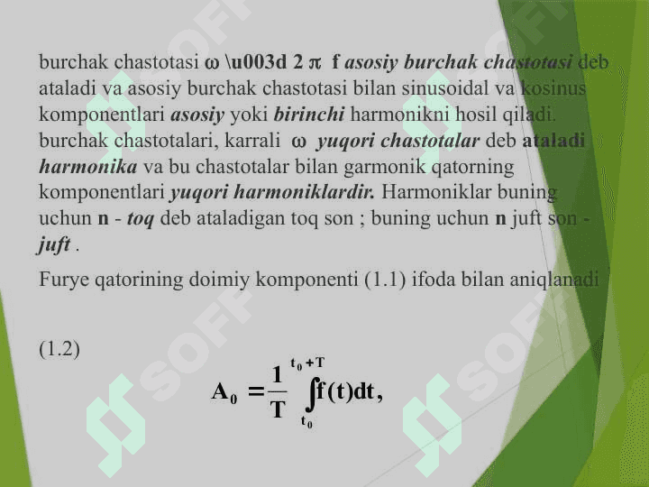 DAVRIY EGRI CHIZIQLARNING SIMMETRIYA XUSUSIYATLARI 4