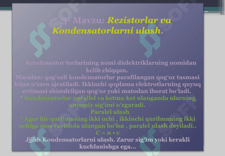 Korrelyatsiya funksiyasi haqida 5