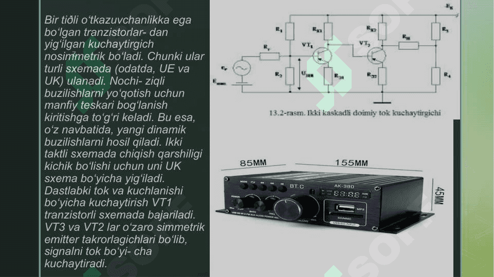 Korrelyatsiya funksiyasi haqida 8