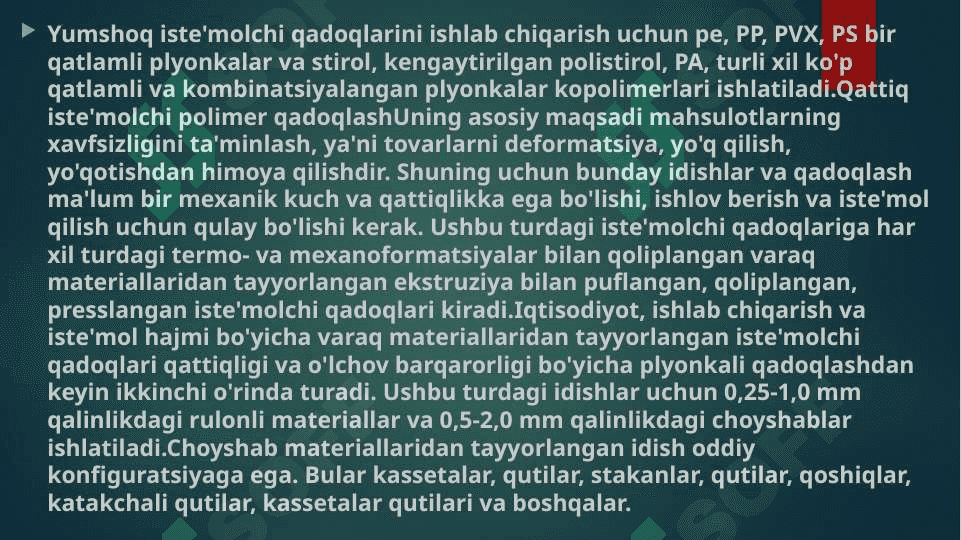 Qadoqlash idishlarni turlari 7