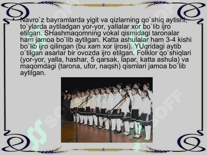 Xor musiqasi 4
