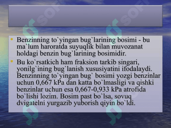 Аvtоmоbil bеnzinlаri 8