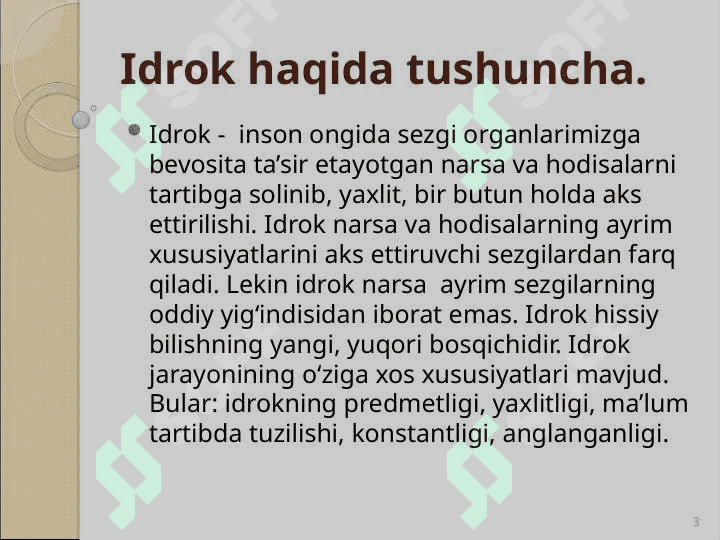 Idrok va uning turlari 3