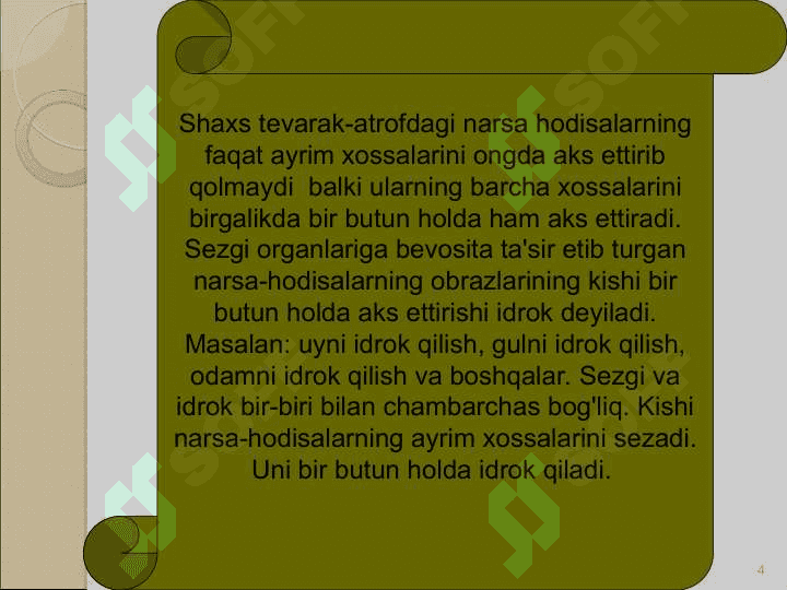 Idrok va uning turlari 4