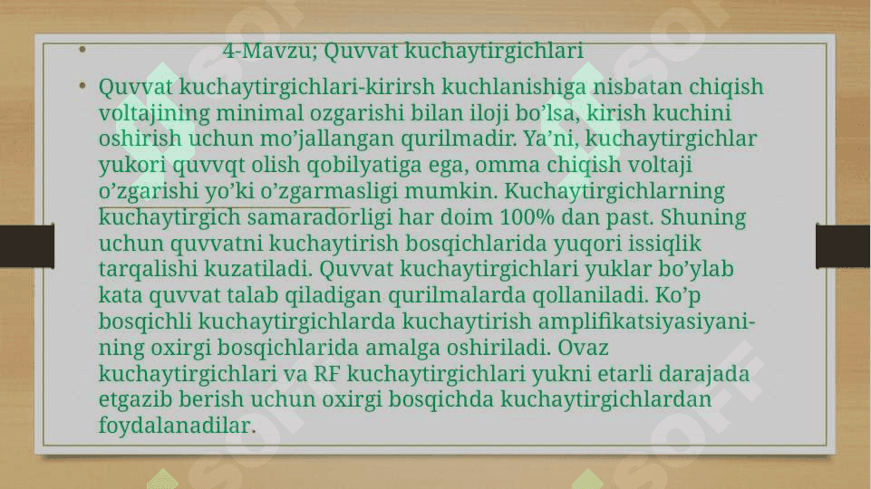 Korrelyatsiya funksiyasi haqida 7