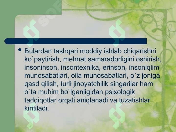 Hozirgi zamon psixologiyasi tadqiqot metodlari.Hozirgi zamon psixologiyasi tadqiqot metodlari. 8