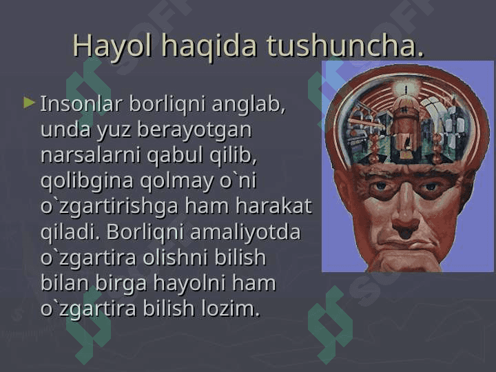 Xayol haqida tushuncha 3