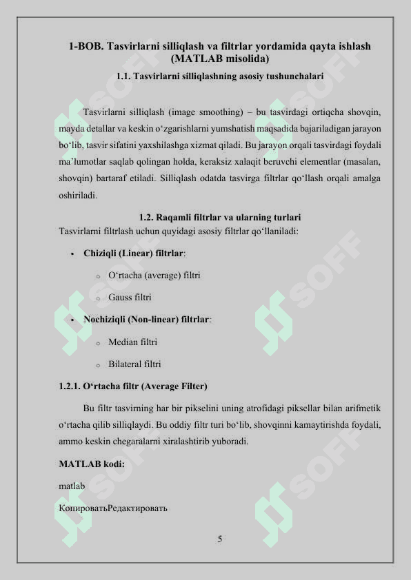 “FILTRLAR VA TASVIRLARNI SILLIQLASH 5