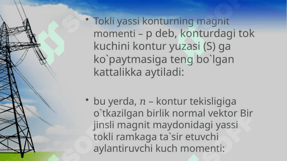 Parallel toklarning o’zaro ta’siri 7