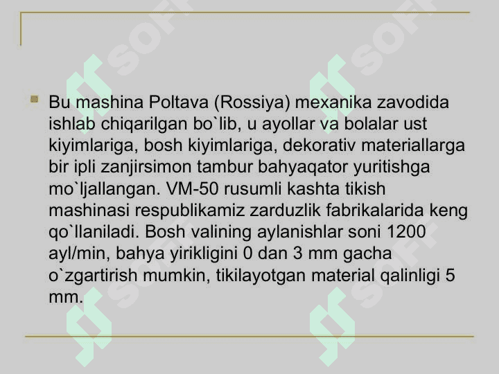 Kashta tikish mashinalari 3