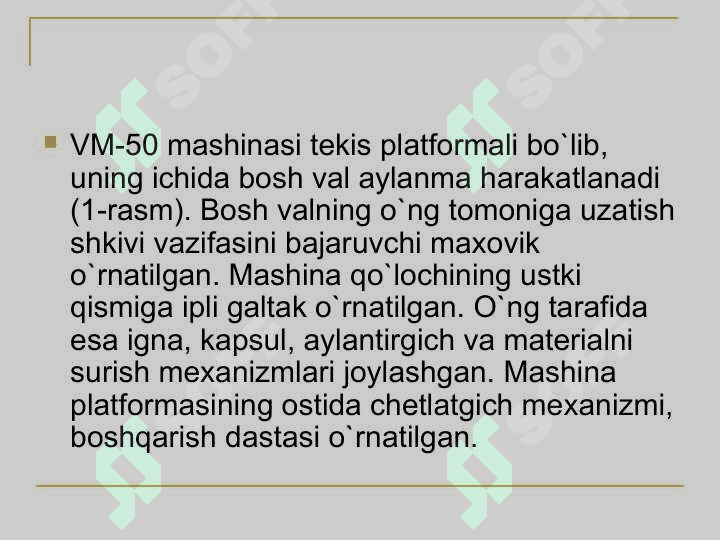 Kashta tikish mashinalari 4