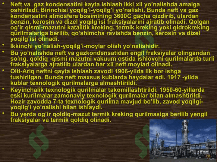 Neft va Gaz sanoati 3