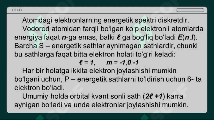 Qattiq jismlar fizikasi 5