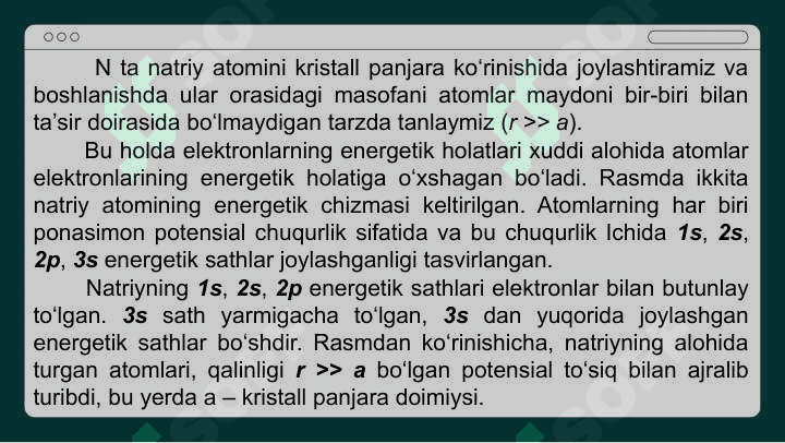 Qattiq jismlar fizikasi 8