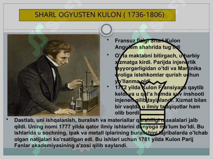 Sharl Ogyusten de Kulon 2