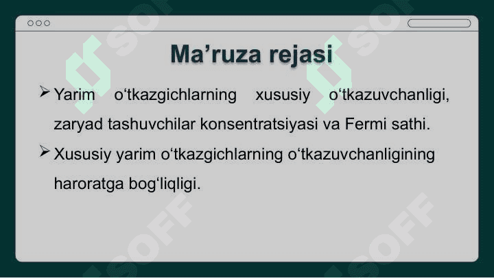 Xususiy yarim oʻtkazgichlar 2