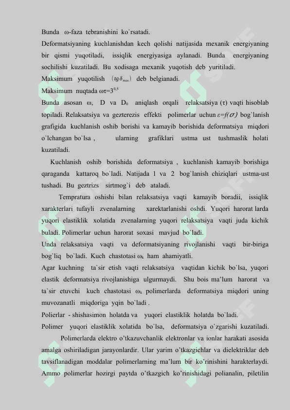 Kristall polimerlar tuzulishi va xossalari. 5
