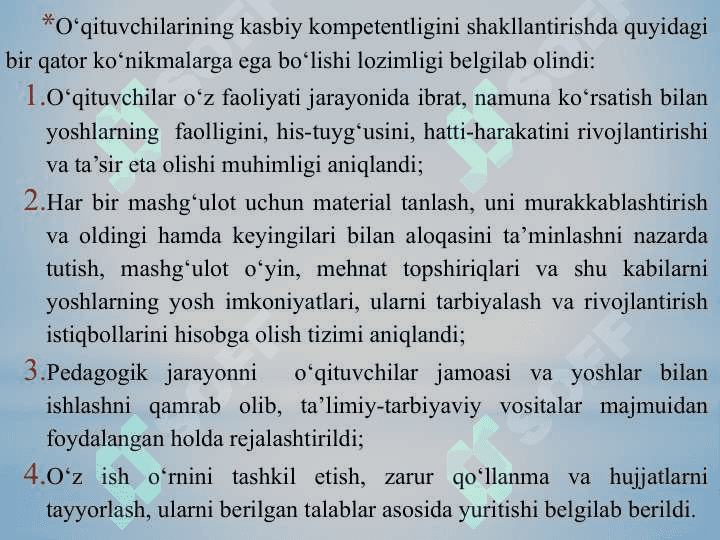Talabalarni kasbiy kompetentligini  shakllantirish va rivojlantirish funksiyalari. Kasbiy kompetentlikni shakllantirish va rivojlantirishda motivatsiya 4