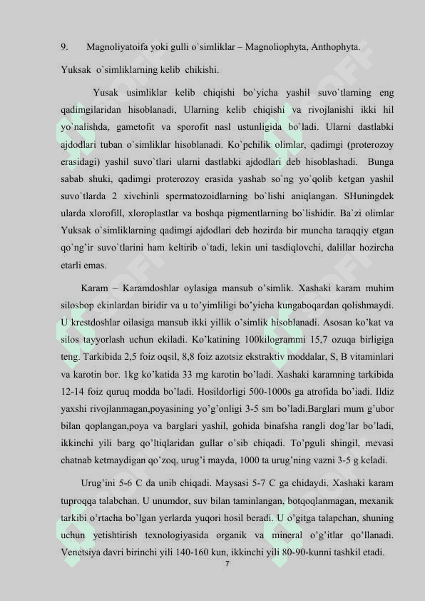 O’zbekiston florasida Achchiq bodom(Amygdalus bucharica) 7