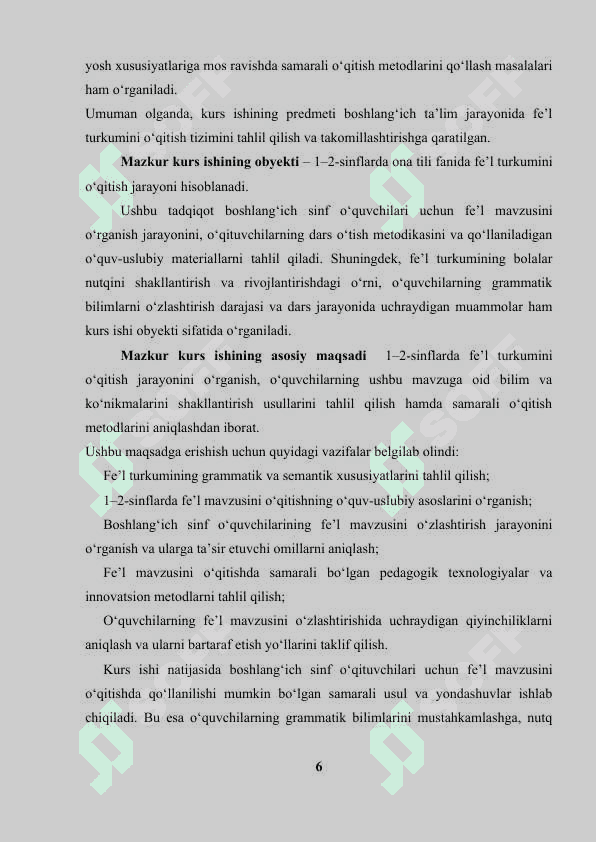 1-2 sinfda “Feʼl” turkumini oʻrganish 6